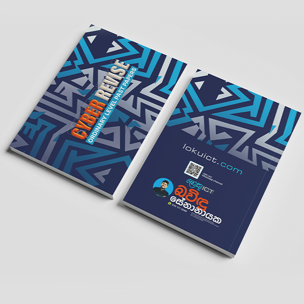 PAPER BOOK